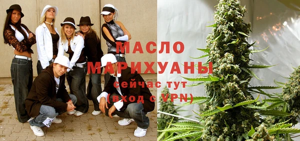 скорость Наволоки