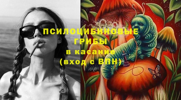 скорость Наволоки