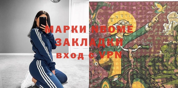 скорость Наволоки