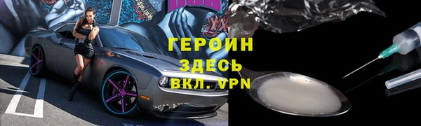 ECSTASY Нея