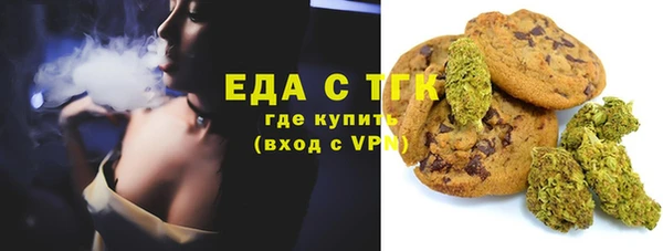 хмурый Навашино