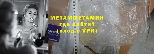 хмурый Навашино