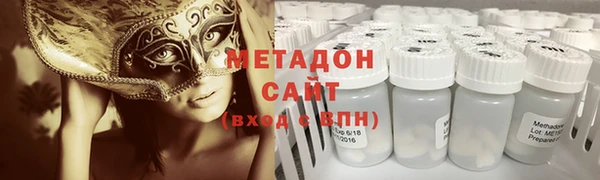 ECSTASY Нея
