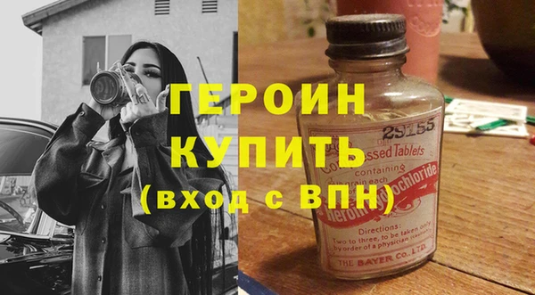 ECSTASY Нея
