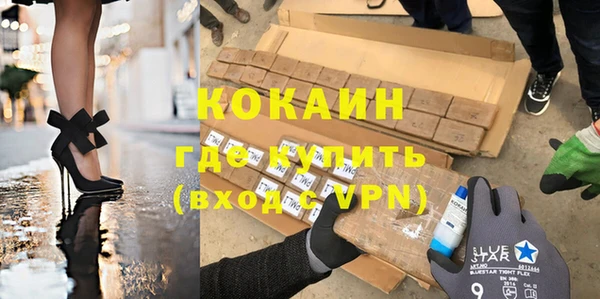 скорость Наволоки
