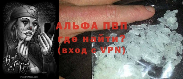 хмурый Навашино