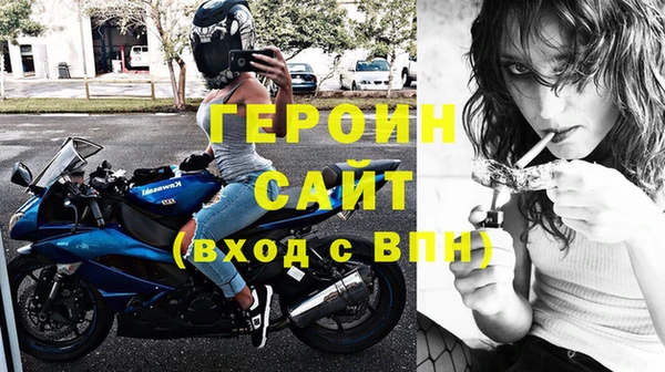 кокс Болотное