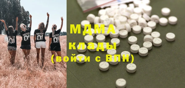 героин Болхов