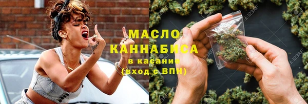 хмурый Навашино
