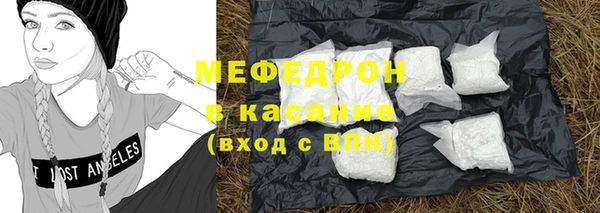 героин Болхов