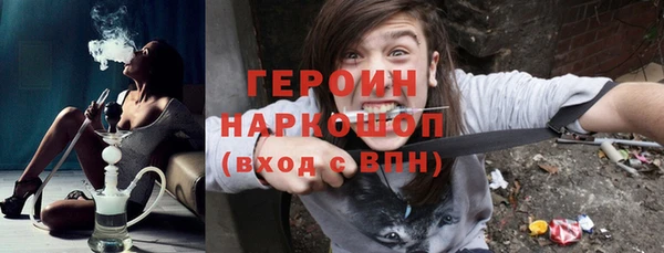 скорость Наволоки