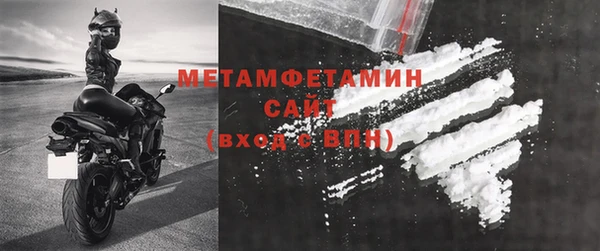 хмурый Навашино