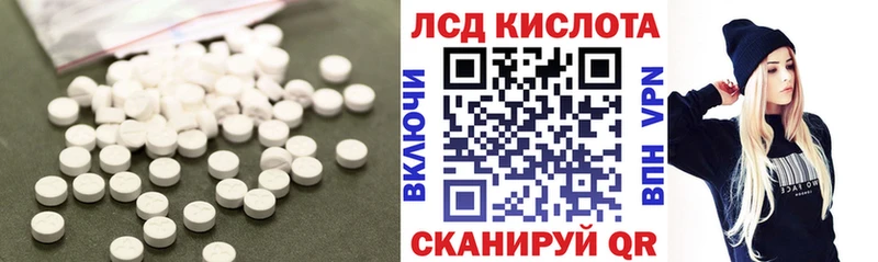 hydra онион  хочу наркоту  Нижние Серги  ЛСД экстази ecstasy 