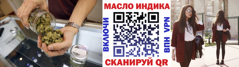 купить закладку  Нижние Серги  ТГК вейп с тгк 