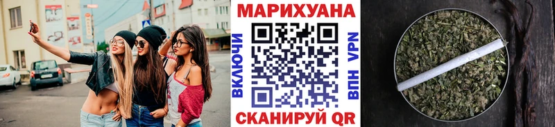 Бошки марихуана Ganja  где продают наркотики  Нижние Серги 